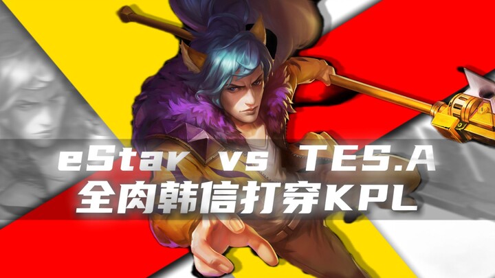 A stunning display of the gap between pros and casuals: EStar’s textbook-perfect teamfight coordinat
