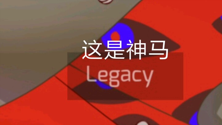 千万不要乱按phigros的不明按键