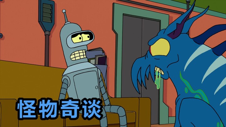 From Hatching to Release, the Story of Fry and the Monsters [Futurama]