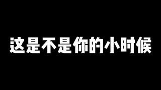 你有写作文编故事把家人写住院过吗