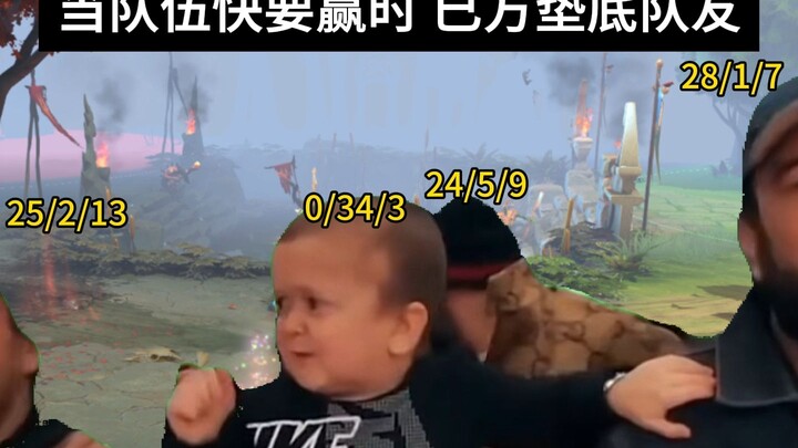 Khi đội tuyển gần thắng