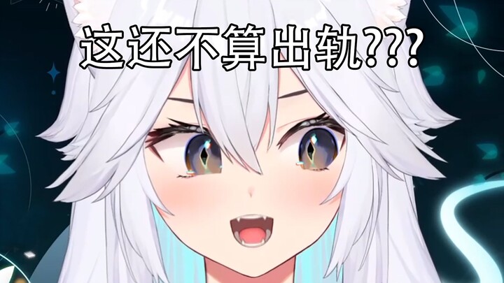 [Mother and Glue]