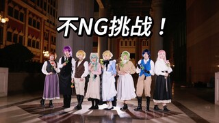 تحدي عدم الـNG للسيد الشامت # ارتكب خطأ في القفز وخرج من اللعبة!