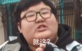 高 中 生 发 病 日常