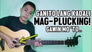 Paano mag-plucking sa Gitara(Guitar Lesson For Beginners) | Fellow Sheep Ricky