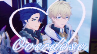 [Honkai Impact: Star Dome Railway MMD/Pasang] "Ayo menari dan lupakan semuanya." "Overdosis"