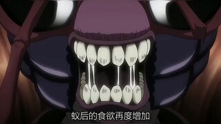 嵌合蚁中竟然也诞生了念能力者