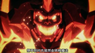 女人怎么也没想到对方居然会转移魔法