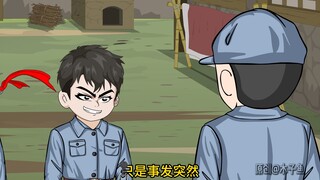 他们牺牲几名战友才冲出了包围,可排长却转身举起了白旗