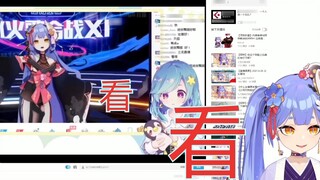 Azusa nhìn phản ứng của Tây Giang trước Băng Hỏa Ca Trận XI của Azusa