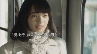 “用尽一生的爱恋与你相遇 在这奇迹的三十天”