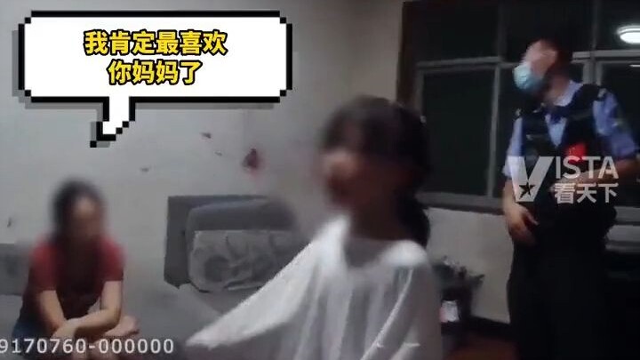 Cùng nhau chết chóc, cá chết lưới tan – chiếc áo bông nhỏ [khóc chạy] [khóc chạy]