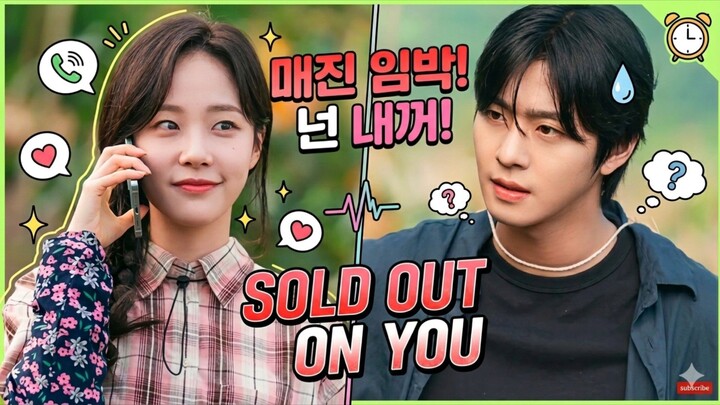 Sold Out On You Episode 3 Sub Indo