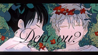 【ivti writing】Deja vu?
