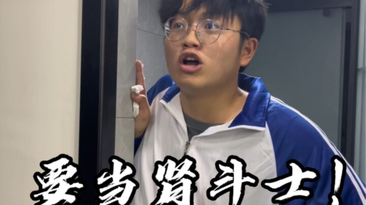 “Lao Cang, Sekali Lagi”