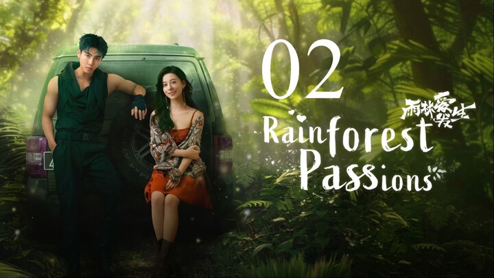 EP2 Rainforest Passions (2024)