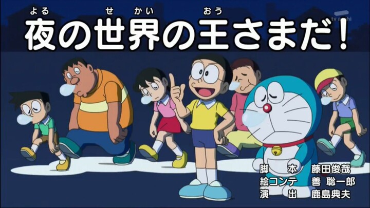 Doraemon episode 877