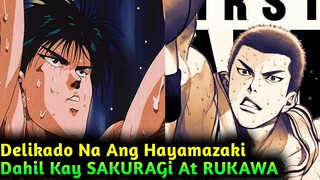 SLAMDUNK EP.242 | Masyadong Ginalingan Ni Sakuragi At Rukawa (FAN MADE)