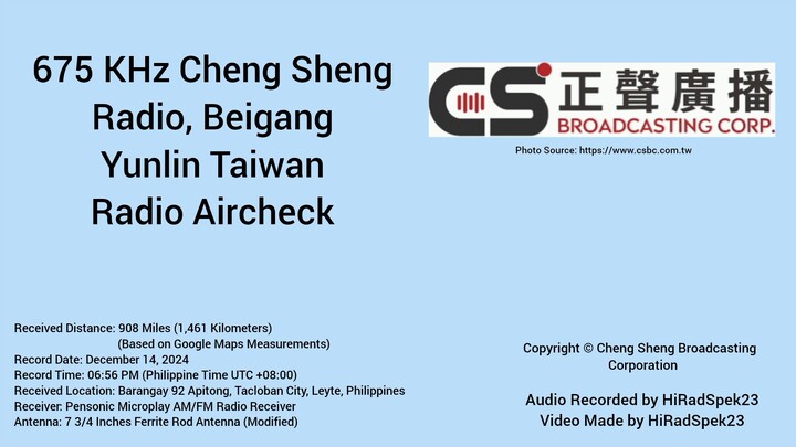 675 KHz Cheng Sheng Radio Beigang Township Yunlin Taiwan 台灣 雲林縣 北港鎮 誠盛廣播電台 Radio Aircheck 無線電空中檢查