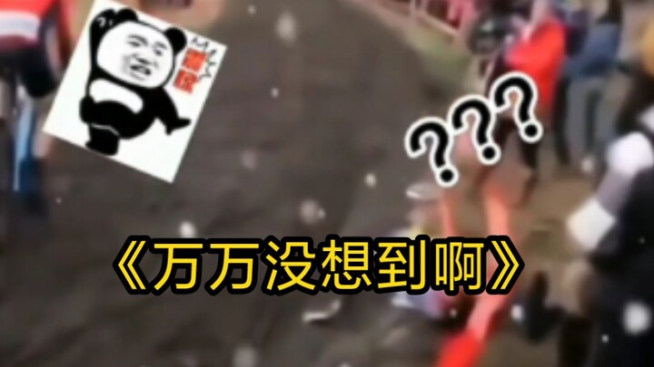 Thought it was a speed race, but it turned out to be a battle race!