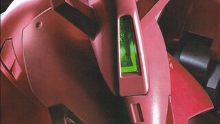 [Thông tin tái bản] Thông tin tái bản Bandai RG tháng 3 express-Niu GTA, Sazabi và I Wang Kaiya được