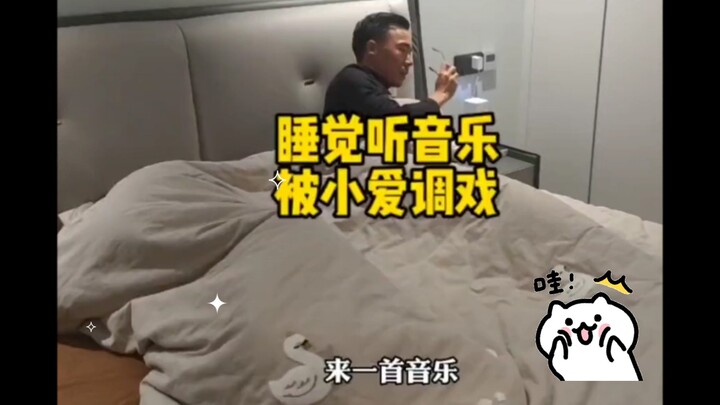 Mesin humor, baru tidur sebentar saja langsung diantarkan pergi
