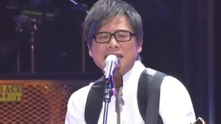 A classic song by Luo Dayou, "Childhood"