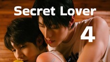 🎬🇨🇳 ep.4 Secret Lover รักลับ ๆ กับนายคู่แข่ง