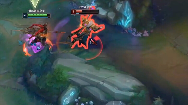 At night, Shige went home to sleep—and when he lifted the covers, he found a prince hiding underneat