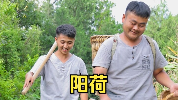 พวกคุณเคยกิน “หยางเหอ” ไหม? นี่แหละคือเมนูสุดดาร์กที่เด็ดไม่แพ้ “เจ๋อเอ่อเกิง” เลย!