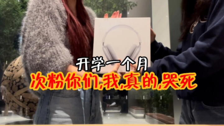 “Vlog Kampus Gila Seoul Kembali – Versi Dominasi Paman Ci”