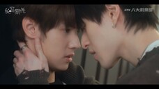 "Secret Lovers" 6 minutes Official Trailer