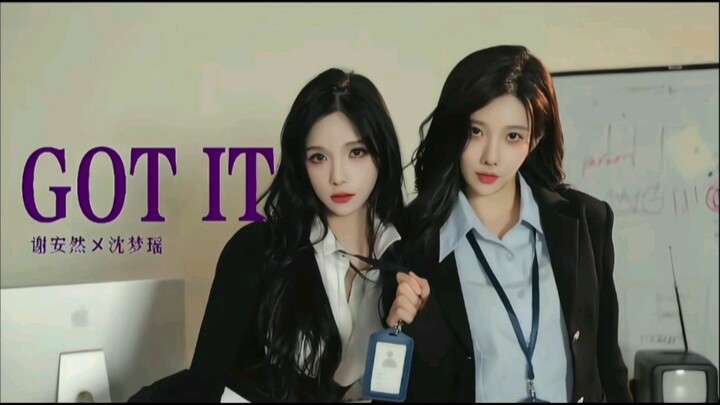 【Xie Anran × Shen Mengyao】Got It with my bestie. Sister, you’re so hot!