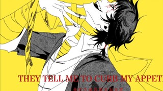 【頭七怪談｜子车甫昭】Butcher Vanity（虚荣屠夫）