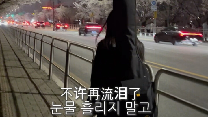 【Han River Snapshots】BFF… If you’re happy, I’ll shed tears even before you do.