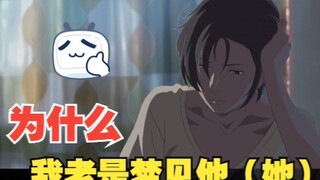 "ความฝันก็เป็นรูปแบบหนึ่งของการตระหนักรู้ในตนเอง"