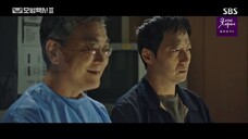 (S02) Taxi Driver EP10