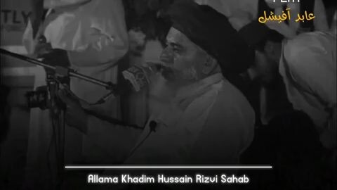 Allama Khadim Hussain Rizvi