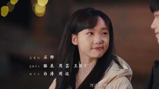 Thời Đại Thiếu Niên Của Tôi EP 14 [Sub Việt]
