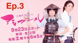 🇯🇵[Eng.sub] Ep.3 Ashi girl(2017) Time travel story (Kentaro Ito)