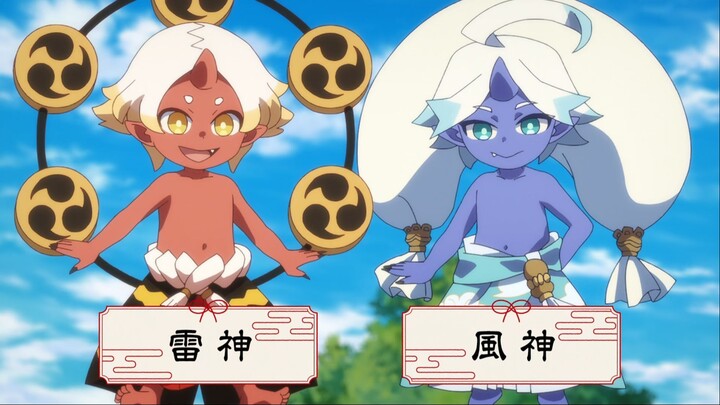 Kusunoki's Garden of Gods | The Mysterious Visitor