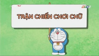 [S11] doraemon tập 45 - trận chiến chơi chữ - cầu trược trên ngọn núi lớn [bản lồng tiếng]