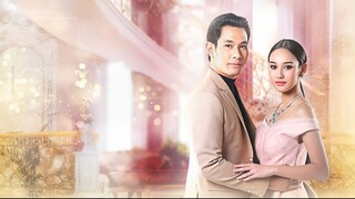 ละอองดาว ตอนที่ 4