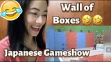 Wall of Boxes Crazy Japanese Gameshow - fan reaction