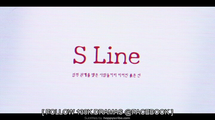 SLine_E05