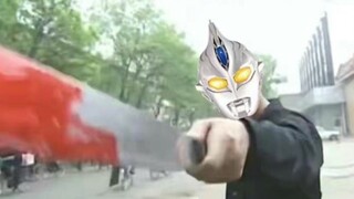 你 强 不 强 吧