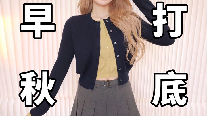 Mặc lên là “khóa dáng” ngay! Áo phông cơ bản không thể thiếu cho cô nàng lưng dày, tay to – chuẩn “m