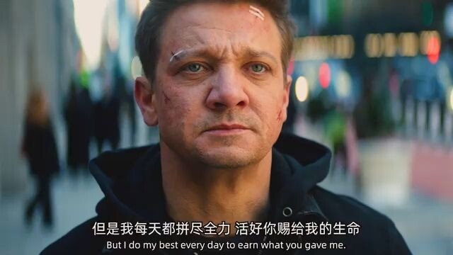 Hawkeye really loves Black Widow—now that’s what love looks like!