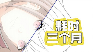点击观看弹丸·P4D动画制作过程