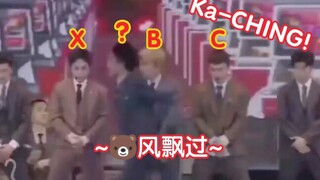 【EXO】CBX:虽然是我们的歌 但他们跳的比我们还嗨 四巡Ka-CHING!名场面